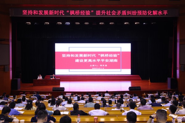 微信图片_20250416093357.jpg