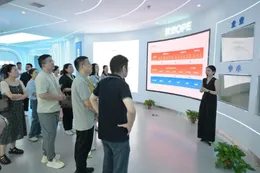 湘潭高新区中小企业数字化转型生态对接交流会活动举行